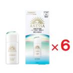 アネッサ デイセラム N 30mL ×6 医薬部外品