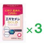 ebase chin Gold 96 pills ×3 no. 3 kind pharmaceutical preparation 