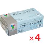 take тигр nitoliru перчатки белый S размер 200 листов входит ×4 шт бамбук .