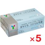 take тигр nitoliru перчатки белый S размер 200 листов входит ×5 шт бамбук .