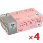 take тигр nitoliru перчатки белый M размер 200 листов входит ×4 шт бамбук .