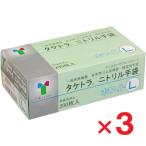 take тигр nitoliru перчатки белый L размер 200 листов входит ×3 шт бамбук .