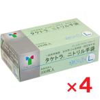 take тигр nitoliru перчатки белый L размер 200 листов входит ×4 шт бамбук .