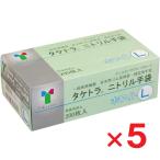 take тигр nitoliru перчатки белый L размер 200 листов входит ×5 шт бамбук .