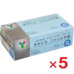 take тигр nitoliru перчатки голубой S размер 200 листов входит ×5 шт бамбук .