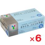 take тигр nitoliru перчатки голубой S размер 200 листов входит ×6 шт бамбук .