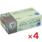 take тигр nitoliru перчатки голубой L размер 200 листов входит ×4 шт бамбук .