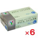 take тигр nitoliru перчатки голубой L размер 200 листов входит ×6 шт бамбук .