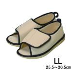  бамбук . переворачивание предотвращение обувь пальцы ног нет бежевый LL размер уход салон надеть обувь 