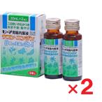 pi-ma.. внутри одежда жидкость 30ml× 2 шт ×2 шт no. 2 вид фармацевтический препарат 