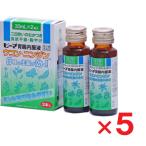 pi-ma.. внутри одежда жидкость 30ml× 2 шт ×5 шт no. 2 вид фармацевтический препарат 