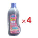  дешево . портативный для туалета дезодорация жидкость ×4 иметь цвет модель a long ..