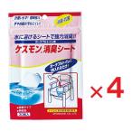  дешево .kesmon дезодорация сиденье 30 листов ×4a long ..