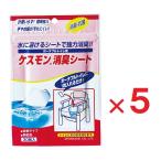  дешево .kesmon дезодорация сиденье 30 листов ×5a long ..