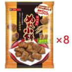  тест. замечательная вещь .. маленький моти 140g×8 шт (1 кейс ) Akita .... рис .( бесплатная доставка )