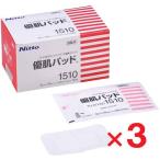  super . накладка 1510 6cm×10cm 50 листов входит ×3 шт ni Tom z