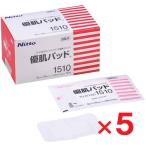  super . накладка 1510 6cm×10cm 50 листов входит ×5 шт ni Tom z