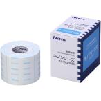 kino фиксирующие детали B5605 5cm×5m 1 шт входить ni Tom z