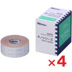 kino Press B5502 2.5cm×5m 2 шт входить ×4 шт ni Tom z