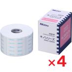 kino белый B5105 5cm×10m 1 шт ×4 шт ni Tom z