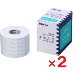 kino soft B5205 5cm×5m 1 шт ×2 шт ni Tom z