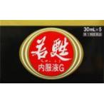 若甦 内服液 G ３０ml×５本 日邦薬品