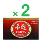 若甦 ノンカフェ 内服液G  ３０ml×５本×2個 第3類医薬品 日邦薬品工業