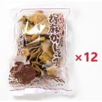 . лен Karinto 140g×12 пакет (1 кейс ) день мир кондитерские изделия ( бесплатная доставка )