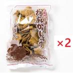 . лен Karinto 140g×2 пакет день мир кондитерские изделия ( бесплатная доставка )