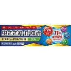 モスキューPVAゲル11 20g  指定第2類医