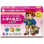  путешествие min* Junior 6 таблеток no. 2 вид фармацевтический препарат e- The i