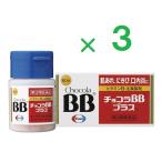  шоко laBB плюс 60 таблеток ×3 no. 3 вид фармацевтический препарат 