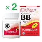  шоко laBB чистый 170 таблеток ×2 no. 3 вид фармацевтический препарат e- The i