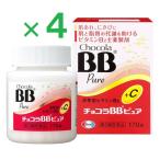  шоко laBB чистый 170 таблеток ×4 no. 3 вид фармацевтический препарат e- The i