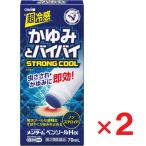  men ta-m авторучка подошва Hα 70ml ×2 шт указание no. 2 вид фармацевтический препарат собственный metike-shon налоговая система объект 