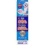 men ta-m авторучка подошва A Mist 50ml указание no. 2 вид фармацевтический препарат собственный metike-shon налоговая система объект 