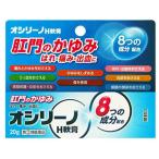 osi Lee noH..20g указание no. 2 вид фармацевтический препарат 
