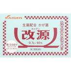  модифицировано источник 60. указание no. 2 вид фармацевтический препарат * собственный metike-shon налоговая система объект 