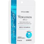 ヨクイノーゲンホワイト錠 112錠  第