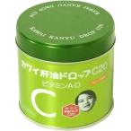 カワイ肝油ドロップC20 180粒 指定第2類医薬品　ゆうパケットパフ対応