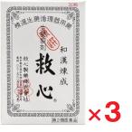 . сердце 30 шарик ×3 шт no. 2 вид фармацевтический препарат 