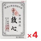 救心 30粒 ×4個 第2類医薬品