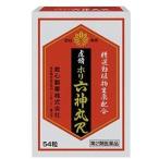 .. Hori шесть бог круг R 54 шарик no. 2 вид фармацевтический препарат . сердце производства лекарство 