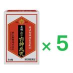 .. Hori шесть бог круг R 54 шарик ×5 шт no. 2 вид фармацевтический препарат . сердце производства лекарство 