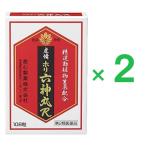 .. Hori шесть бог круг R 108 шарик ×2 шт. комплект no. 2 вид фармацевтический препарат . сердце производства лекарство 