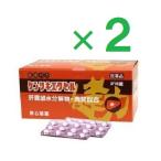  талон liki Excel 216 таблеток X 2 шт. комплект no. 3 вид фармацевтический препарат . сердце производства лекарство 