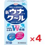  новый unako-wa прохладный 30mL ×4 шт no. 2 вид фармацевтический препарат собственный metike-shon налоговая система объект .. пачка пуховка соответствует 