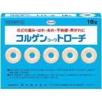 korugenko-wa Toro -chi18 таблеток указание квази наркотики 