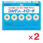 korugenko-wa Toro -chi18 таблеток ×2 шт указание квази наркотики 