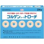 korugenko-wa Toro -chi24 таблеток указание квази наркотики 